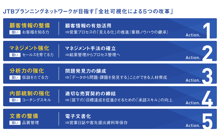 case39-4.png
