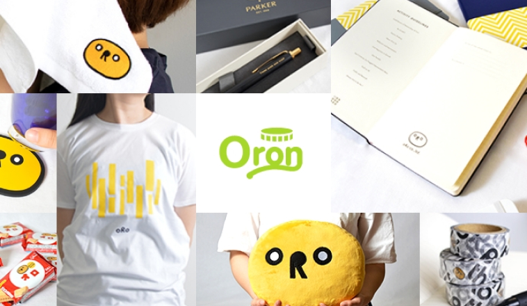 Oron