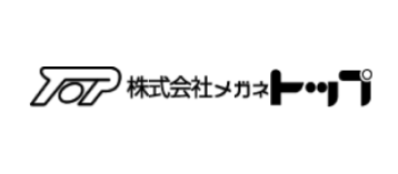 株式会社メガネトップ