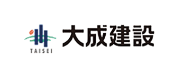 大成建設
