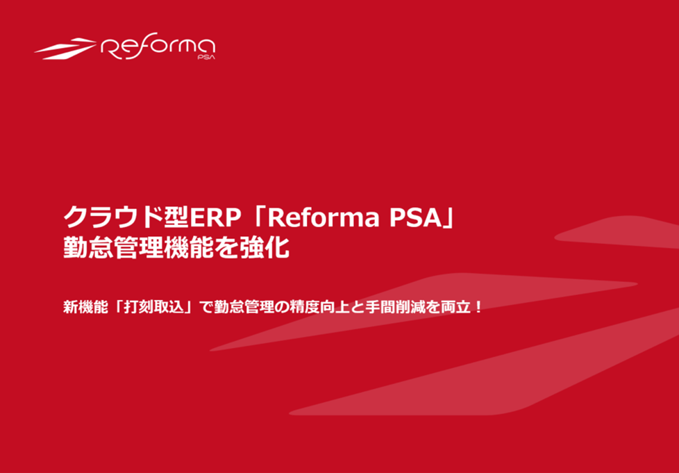 file (9).png