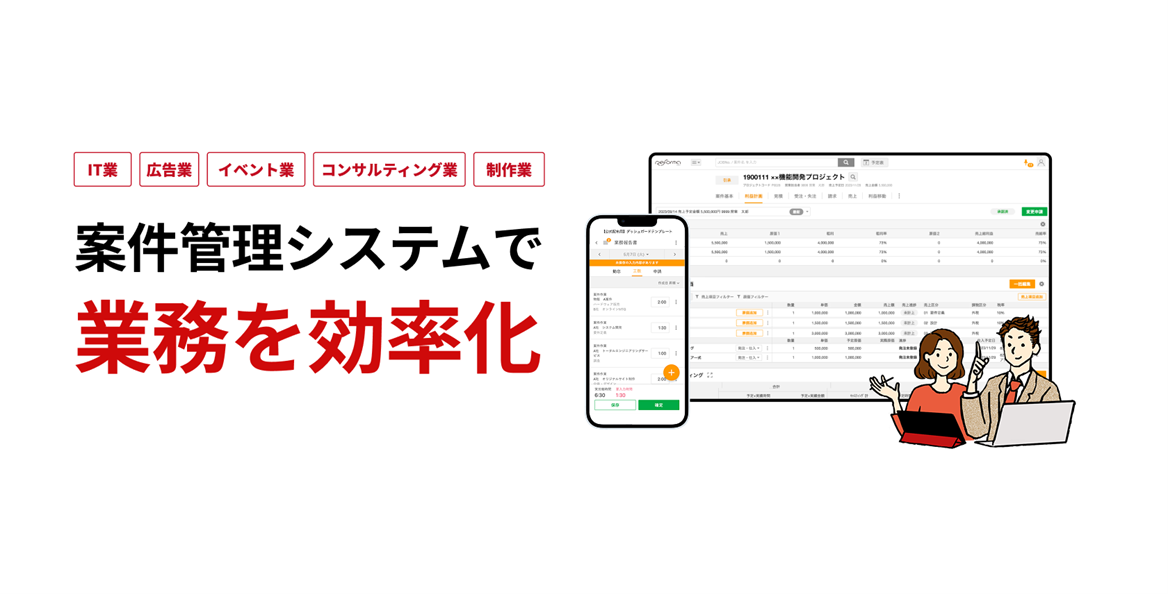file (16).png