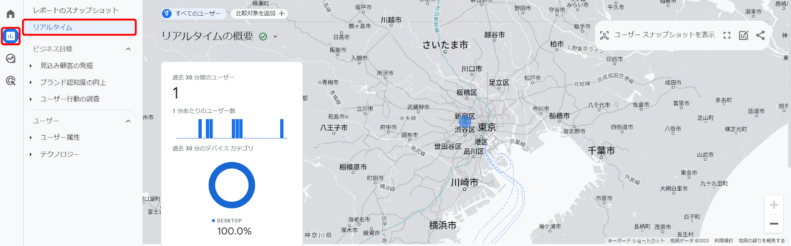 2024年版】GA4のコンバージョン設定手順・分析方法・トラブル対処法 | SEMLabo.