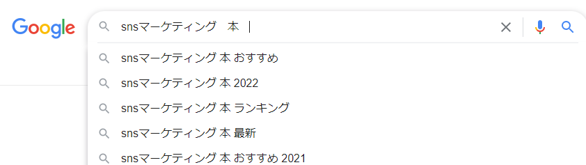 snsmarketingbook