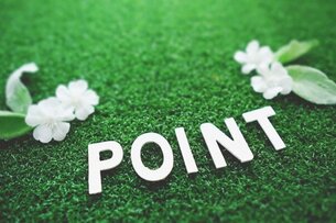 読まれる記事タイトルにする重要な6つのポイント