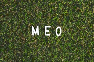 MEO（ローカルSEO）とは？基本情報やメリット・デメリットを解説！