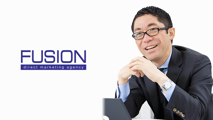 フュージョン株式会社
