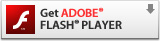 Adobe Flash Playerのダウンロード Adobe Flash Playerのダウンロード