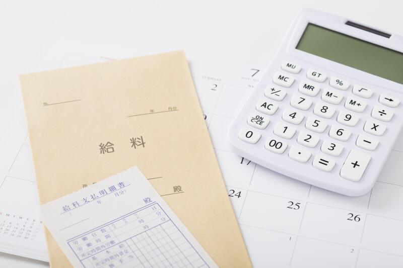 労務費とは?人件費との違いを押さえ、正確な労務費計算を行うには