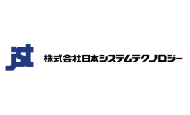 株式会社日本システムテクノロジー　ZAC導入事例