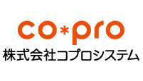 株式会社コプロシステム ZAC導入事例
