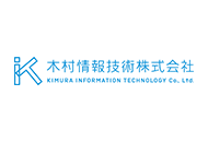 木村情報技術株式会社 ZAC導入事例
