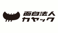 株式会社カヤック