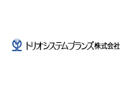 トリオシステムプランズ株式会社