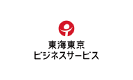 東海東京ビジネスサービス株式会社 ZAC導入事例