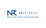 株式会社日本リサーチセンター　ZAC導入事例