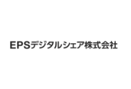 EPSデジタルシェア株式会社　ZAC導入事例