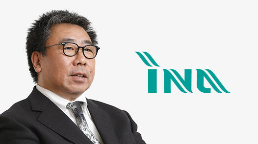 株式会社INA新建築研究所