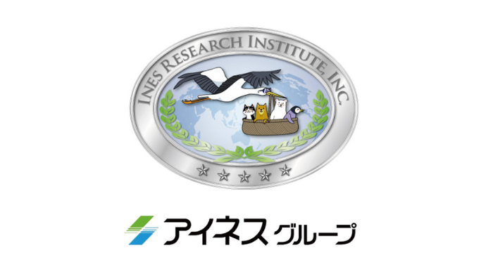 株式会社アイネス総合研究所 ZAC導入事例