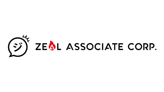 株式会社ジールアソシエイツ ZAC導入事例
