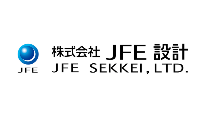 株式会社JFE設計 導入事例