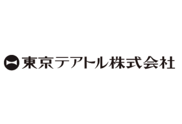 東京テアトル株式会社　ZAC導入事例