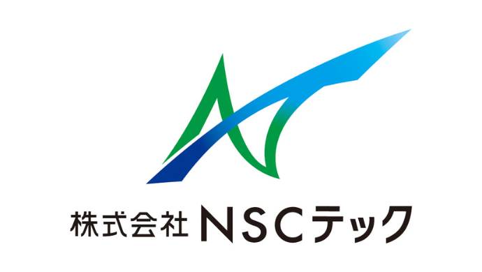 株式会社NSCテック 導入事例