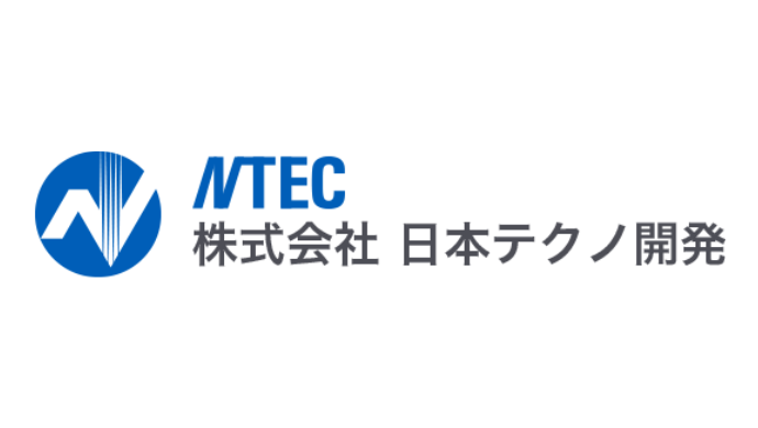 株式会社日本テクノ開発 導入事例