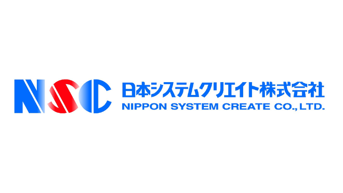 日本システムクリエイト株式会社 導入事例