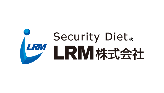 LRM株式会社 導入事例