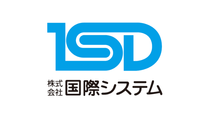 株式会社国際システム 導入事例