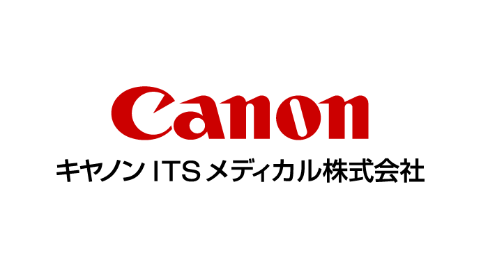 キヤノンITSメディカル株式会社 導入事例