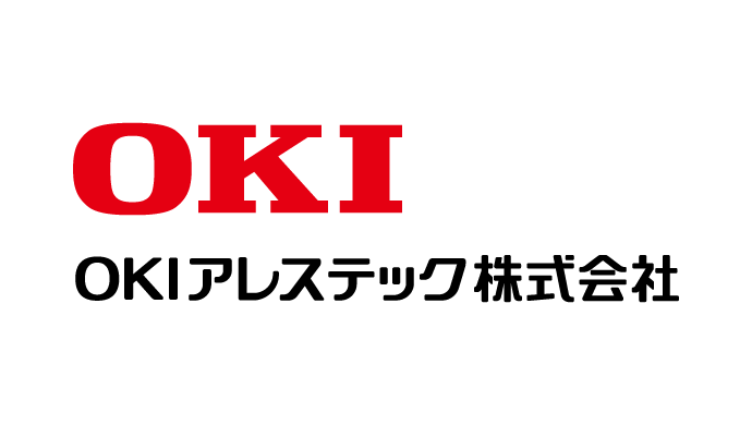 OKIアレステック株式会社 導入事例