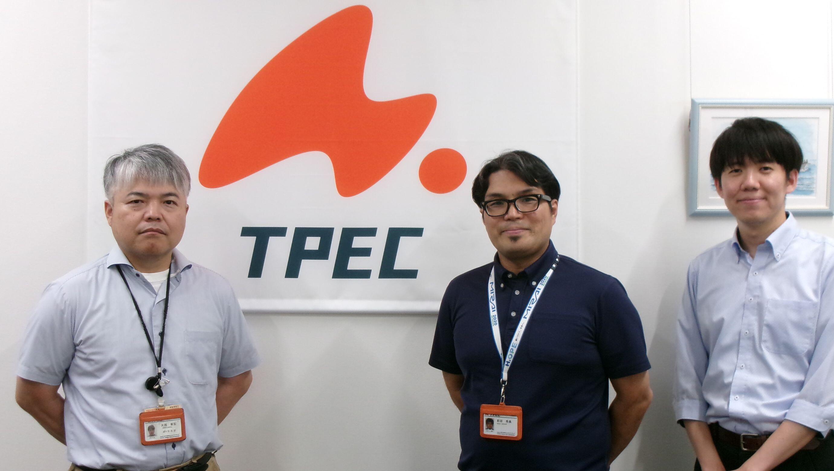 TPEC_本社 ご参加メンバー