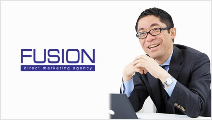 フュージョン株式会社