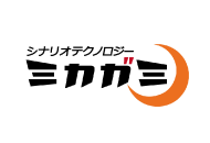 シナリオテクノロジーミカガミ_logo_190×130.png