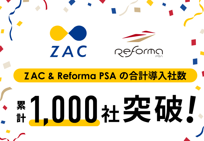 1000sha.png