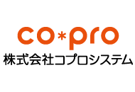 コプロシステム