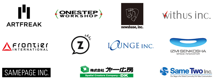 logo group